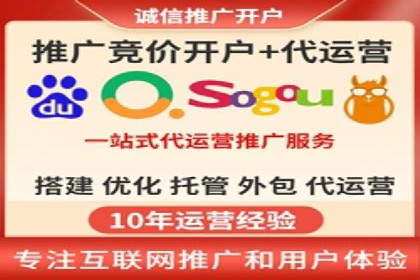 谷歌SEM广告投放案例：提升转化率秘诀